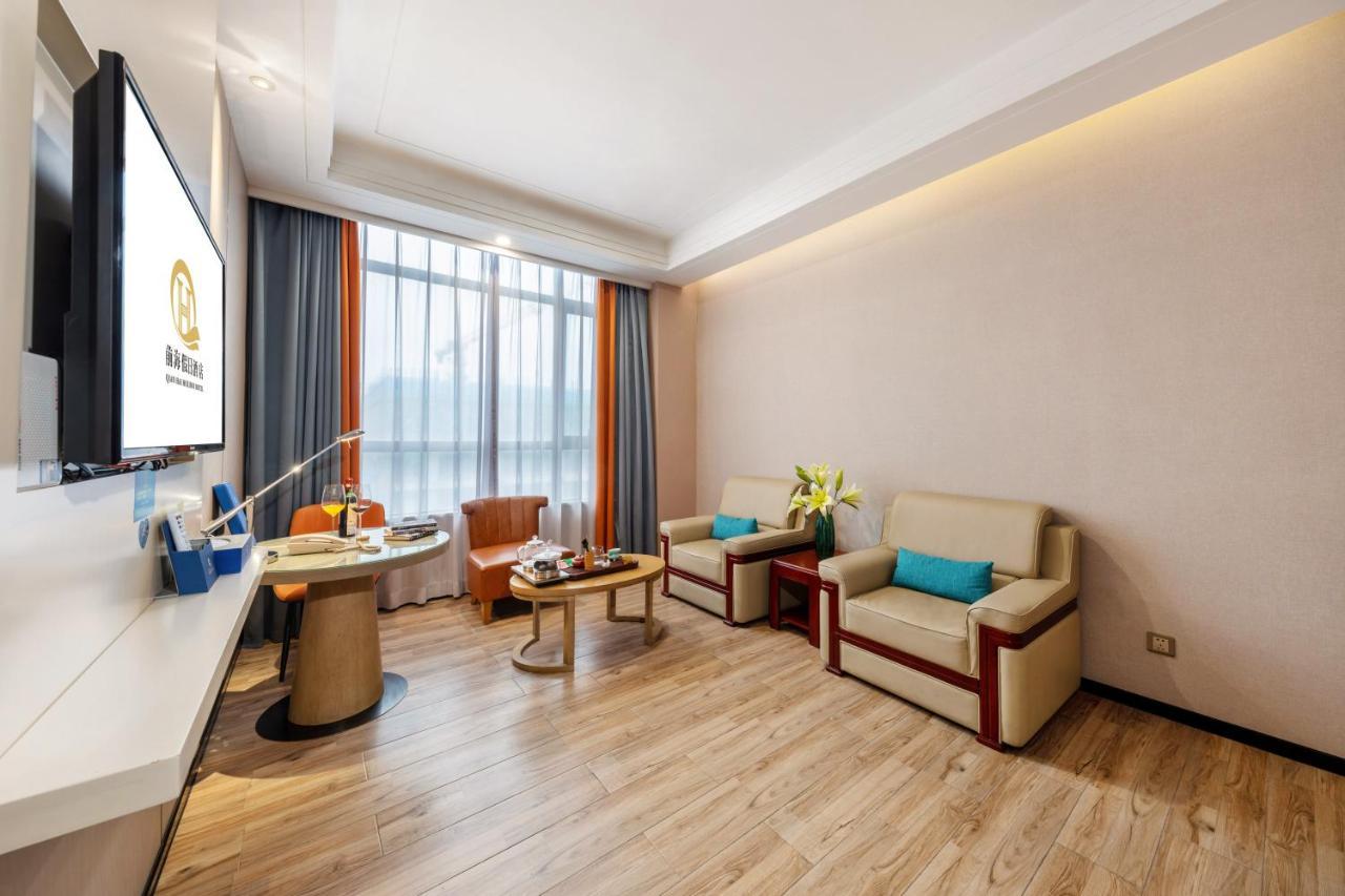 Qianhai Holiday Hotel Shenzhen Eksteriør bilde