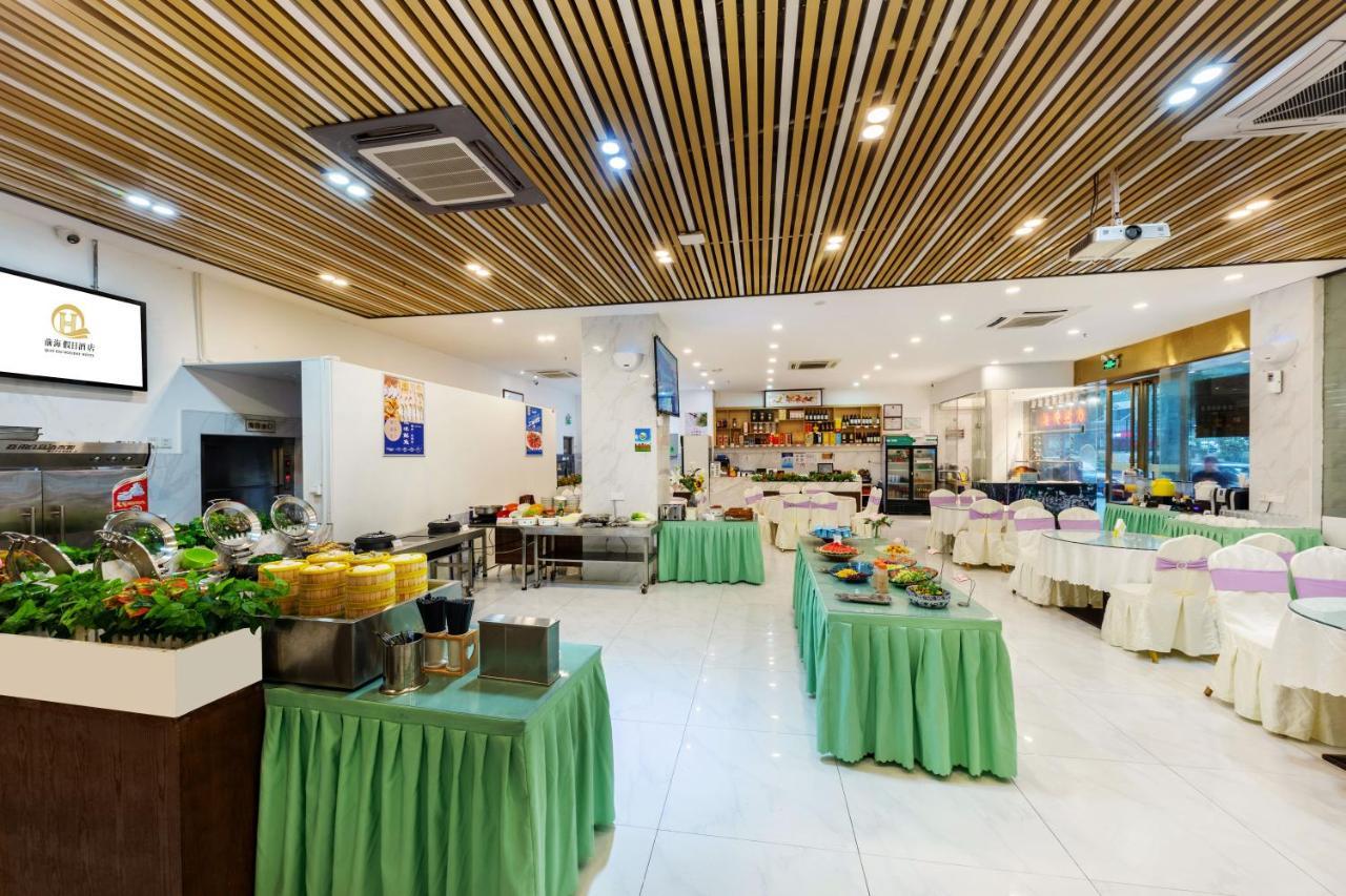 Qianhai Holiday Hotel Shenzhen Eksteriør bilde