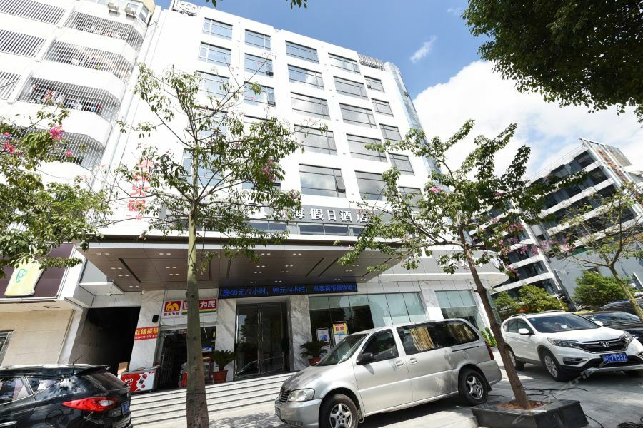 Qianhai Holiday Hotel Shenzhen Eksteriør bilde